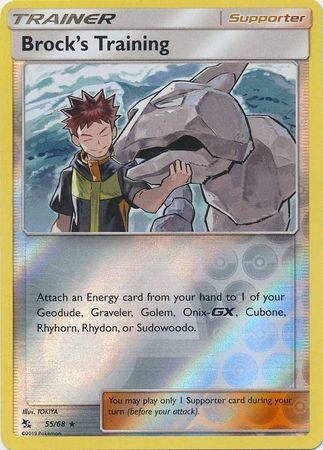 Brock's Training 55 / 68 Reverse Holo hidden-fates-rh-46