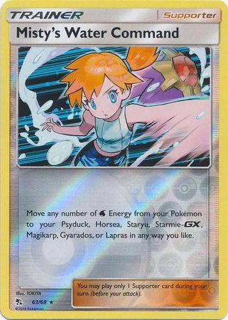 Misty's Water Command 63 / 68 Reverse Holo hidden-fates-rh-54