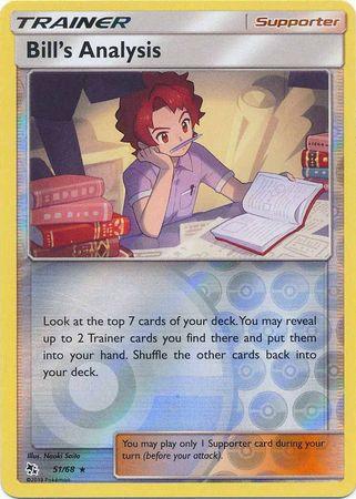 Bill's Analysis 51 / 68 Reverse Holo hidden-fates-rh-42
