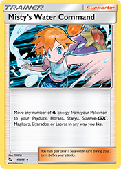 Misty's Water Command 63 / 68 hidden-fates-63