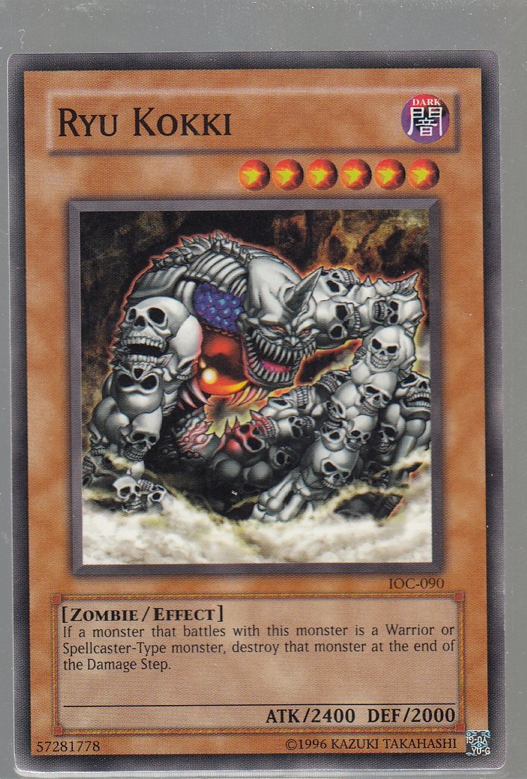 Ryu Kokki Invasion of Chaos ioc-090