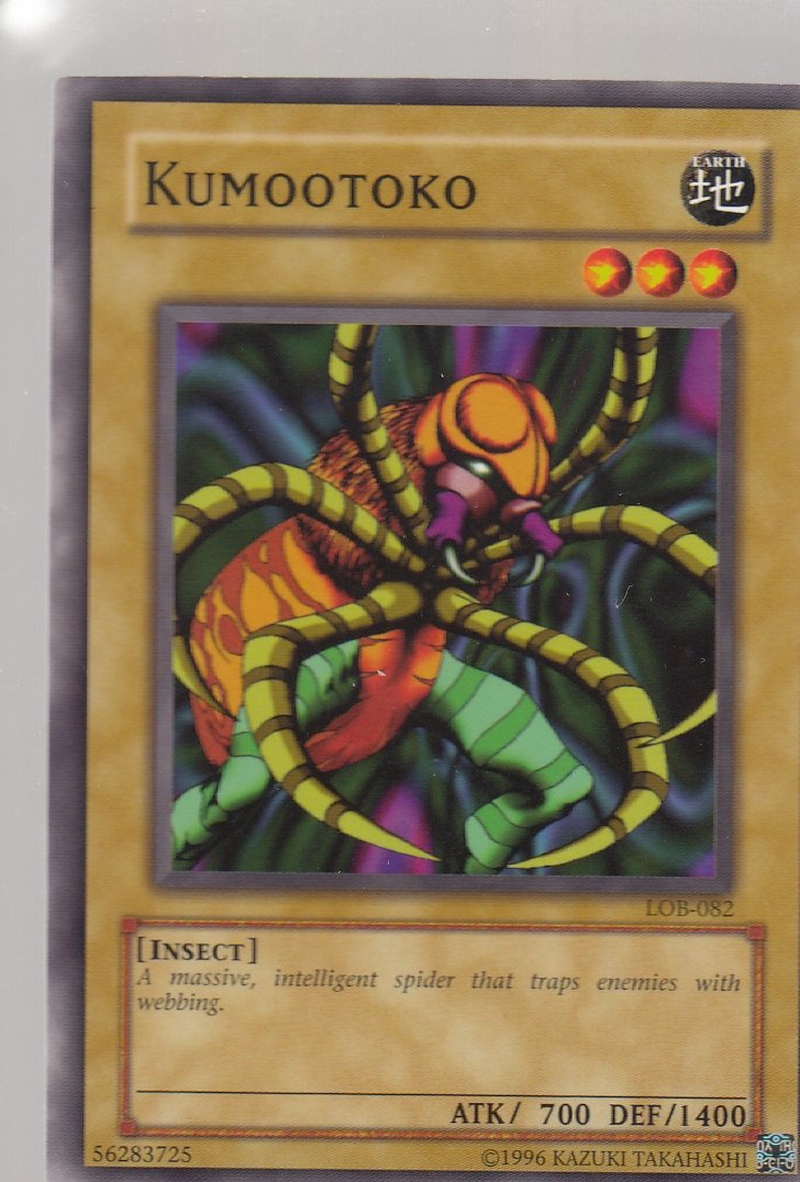 Kumootoko Legend of Blue Eyes lob-082