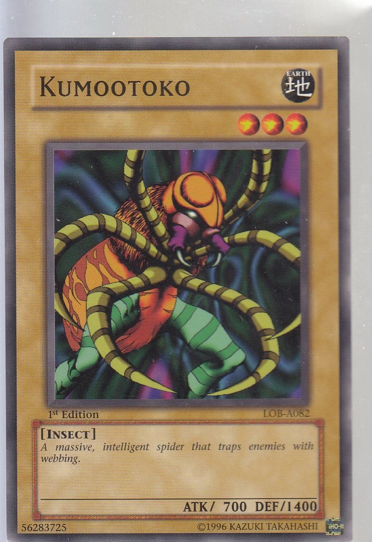 Kumootoko 1st Edition Legend of Blue Eyes lob-0821st-ed