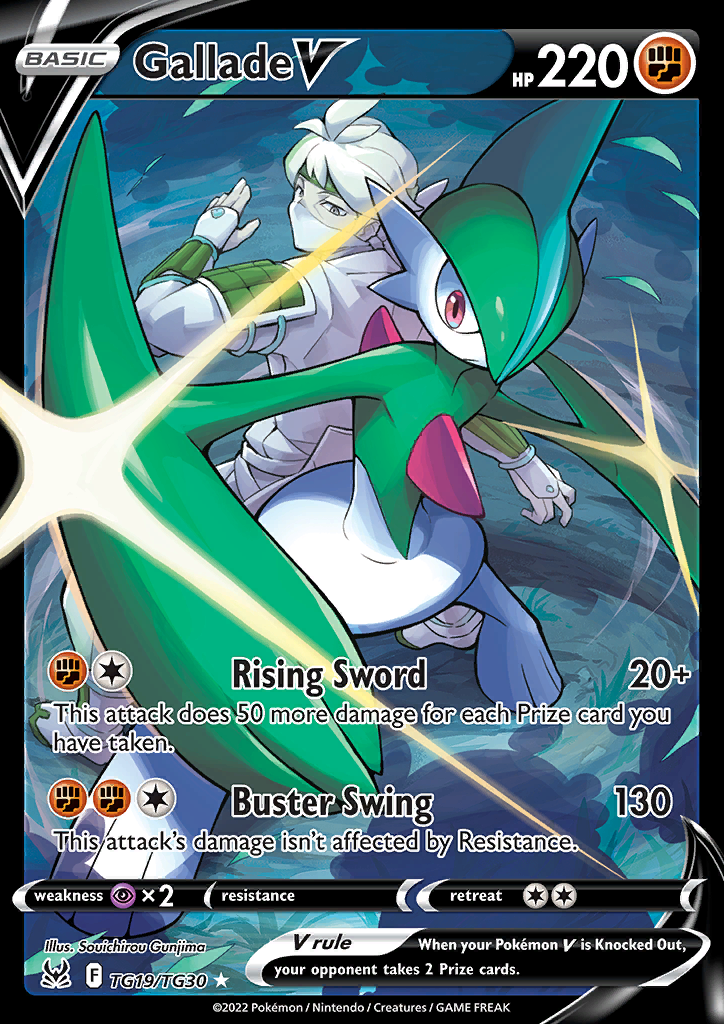 Gallade V TG19/TG30 Lost Origin