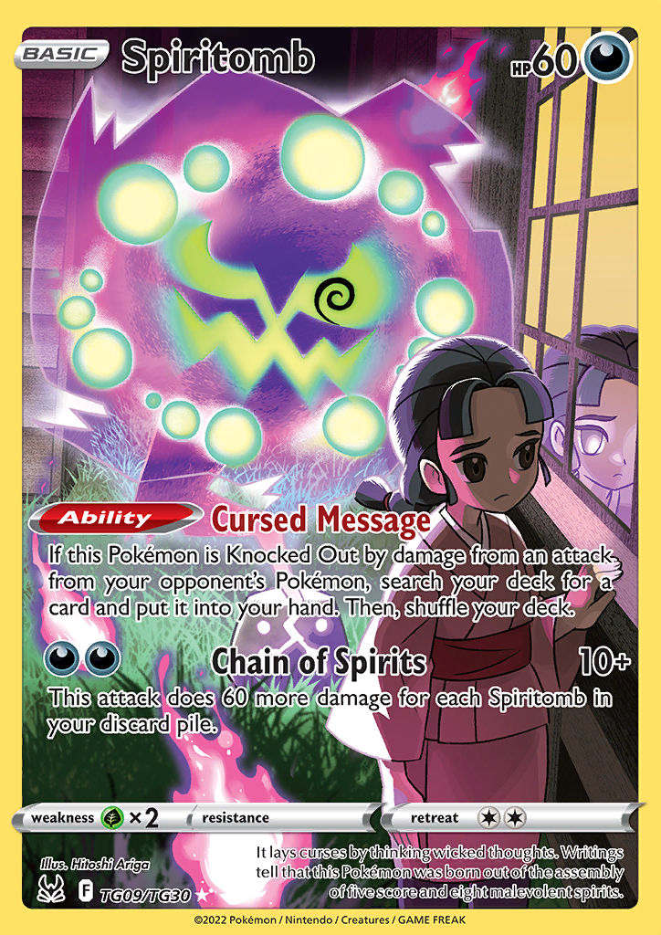 Spiritomb TG09/TG30 Lost Origin
