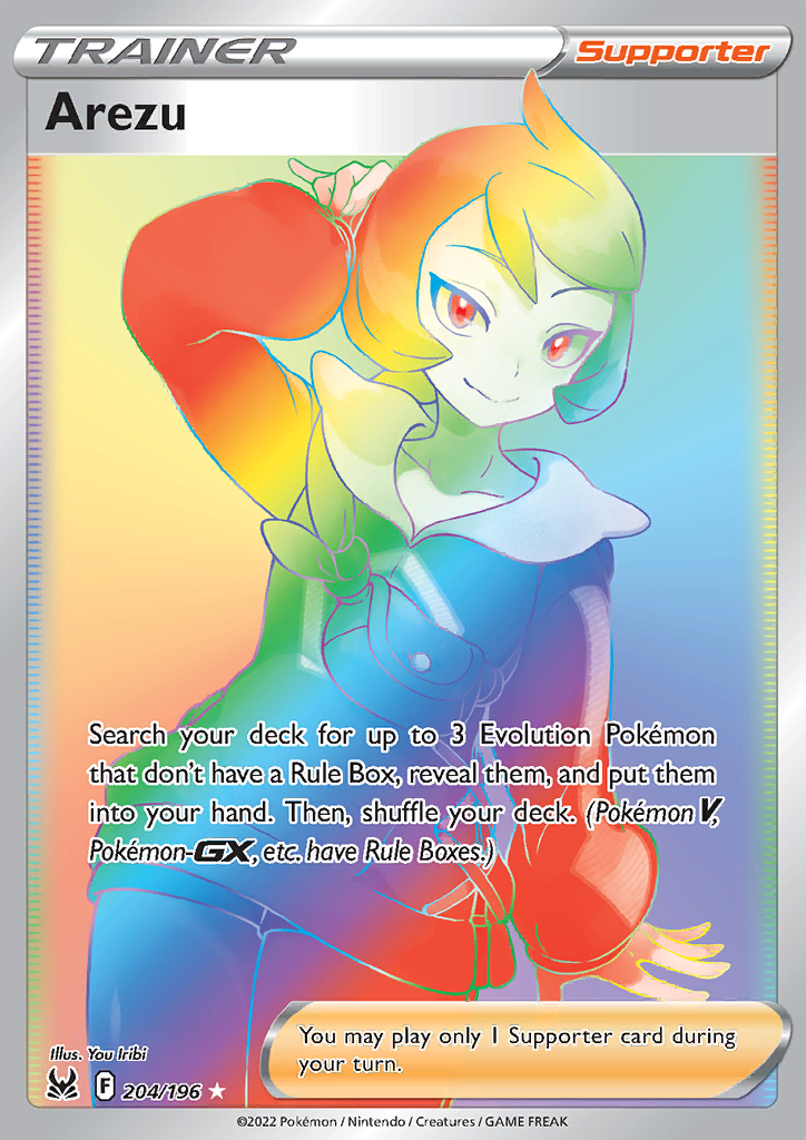 Arezu (Secret) 204/196 Lost Origin