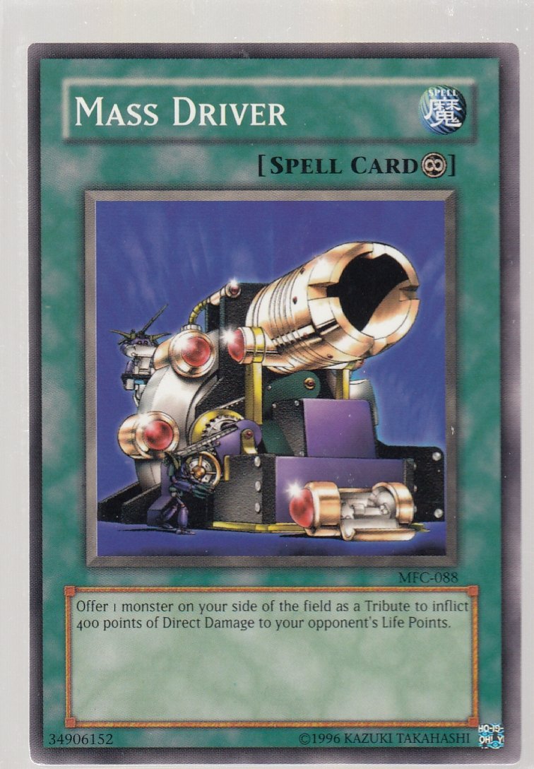 Mass Driver Magician's Force mfc-088