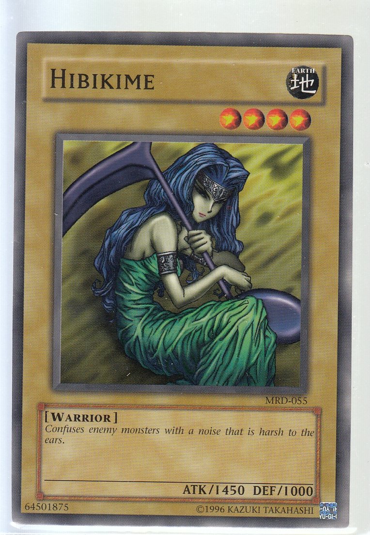 Hibikime Metal Raider mrd-056