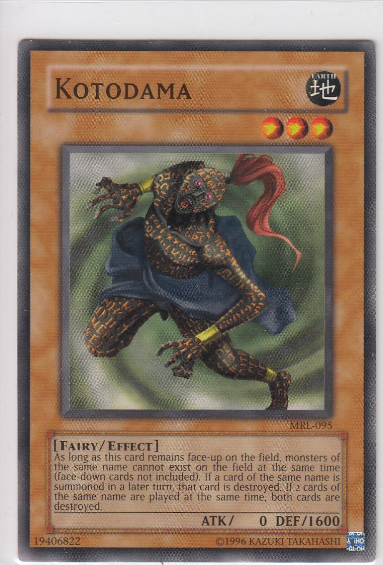 Kotodama Magic Ruler mrl-095