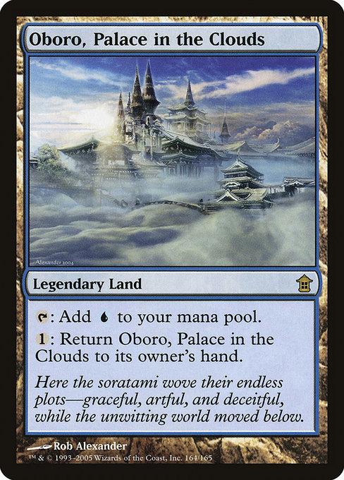 Oboro, Palace in the Clouds mtg-sok-164