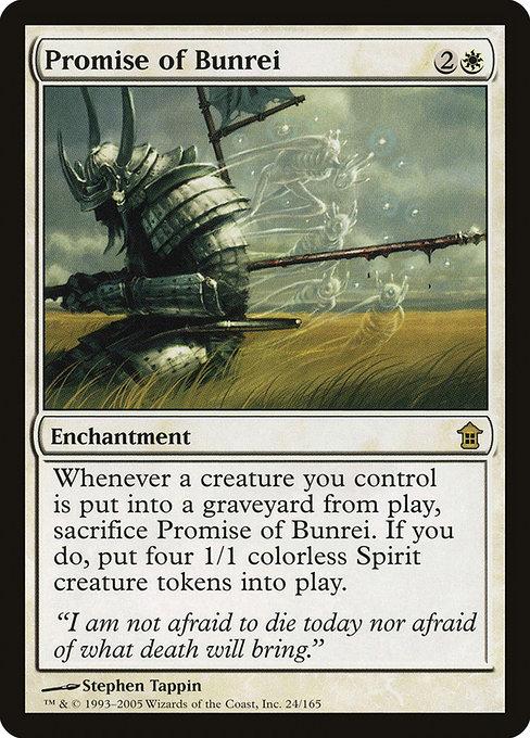 Promise of Bunrei mtg-sok-24