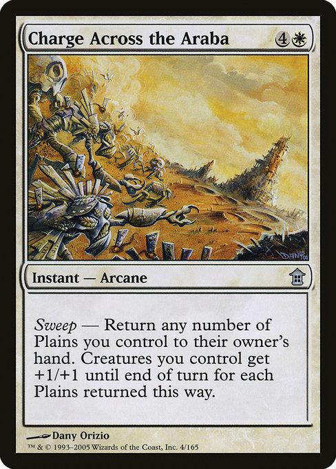 Charge Across the Araba mtg-sok-4