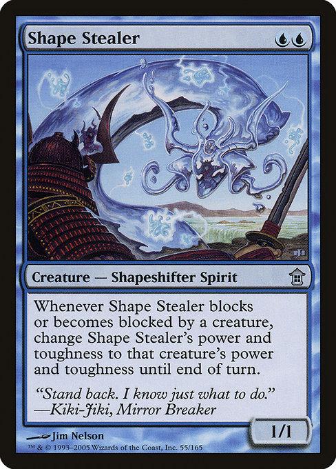 Shape Stealer mtg-sok-55