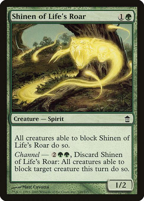 Shinen of Life's Roar mtg-sok-149