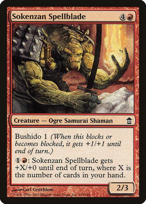 Sokenzan Spellblade mtg-sok-115