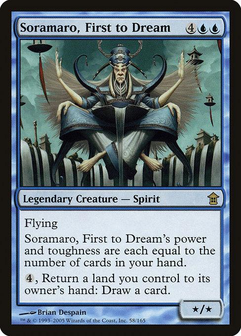 Soramaro, First to Dream mtg-sok-58