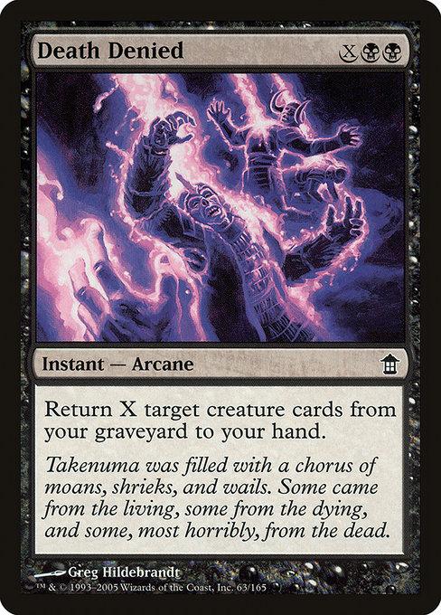 Death Denied mtg-sok-63