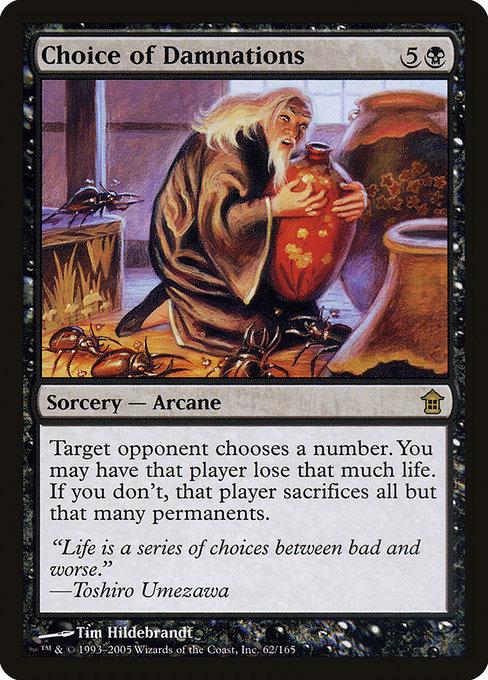Choice of Damnations mtg-sok-62