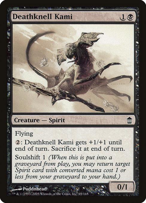 Deathknell Kami mtg-sok-65