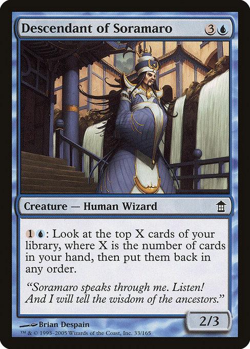 Descendant of Soramaro mtg-sok-33