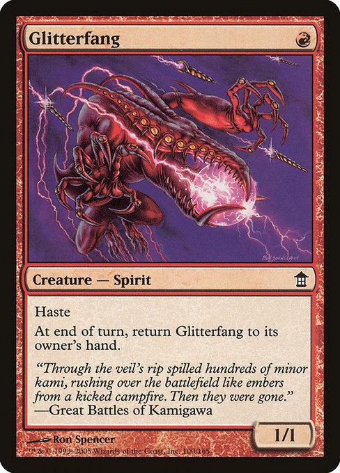Glitterfang mtg-sok-100
