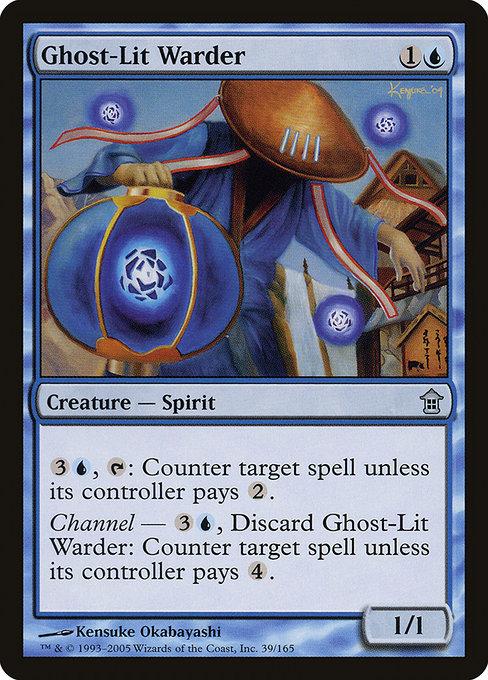 Ghost-Lit Warder mtg-sok-39