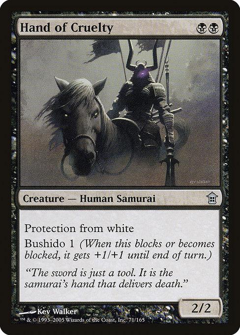 Hand of Cruelty mtg-sok-71