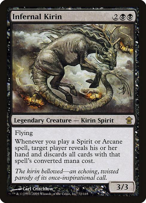 Infernal Kirin mtg-sok-72