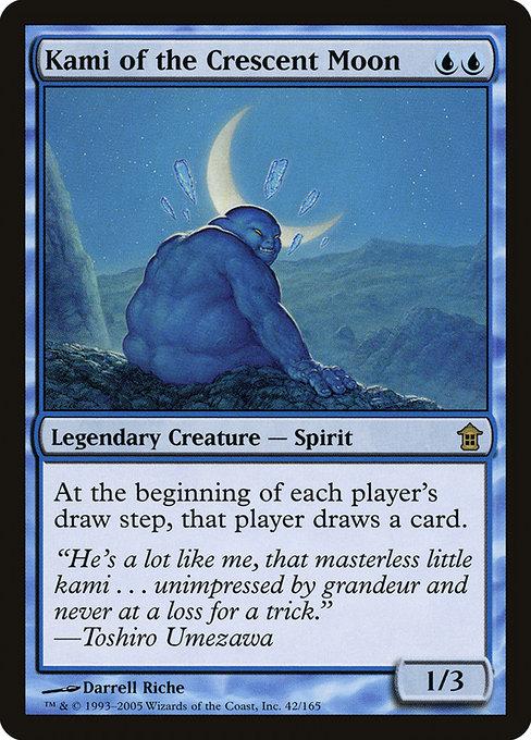 Kami of the Crescent Moon mtg-sok-42