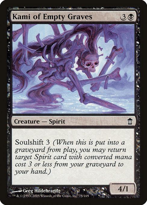 Kami of Empty Graves mtg-sok-75