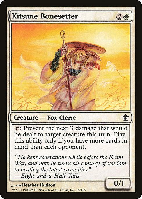 Kitsune Bonesetter mtg-sok-15