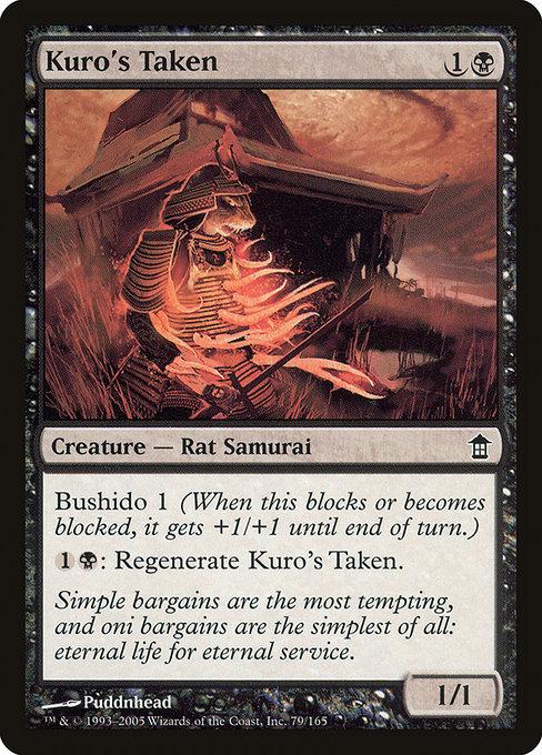Kuro's Taken mtg-sok-79