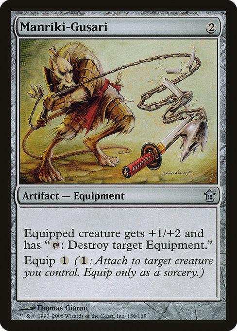 Manriki-Gusari mtg-sok-156