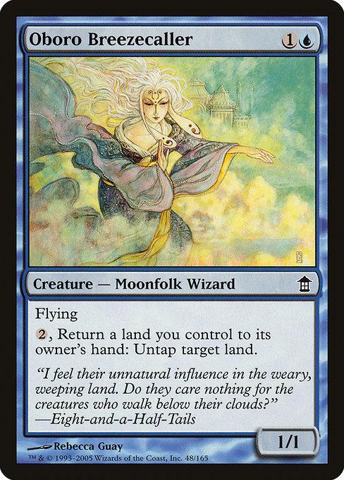 Oboro Breezecaller mtg-sok-48