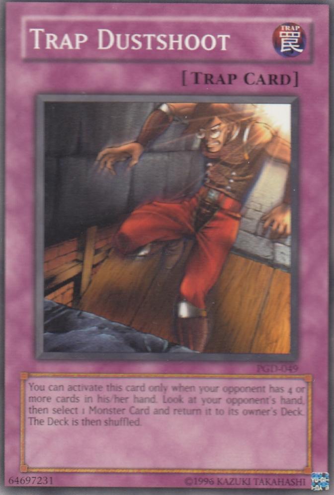 Trap Dustshoot Pharonic Guardian pgd-049