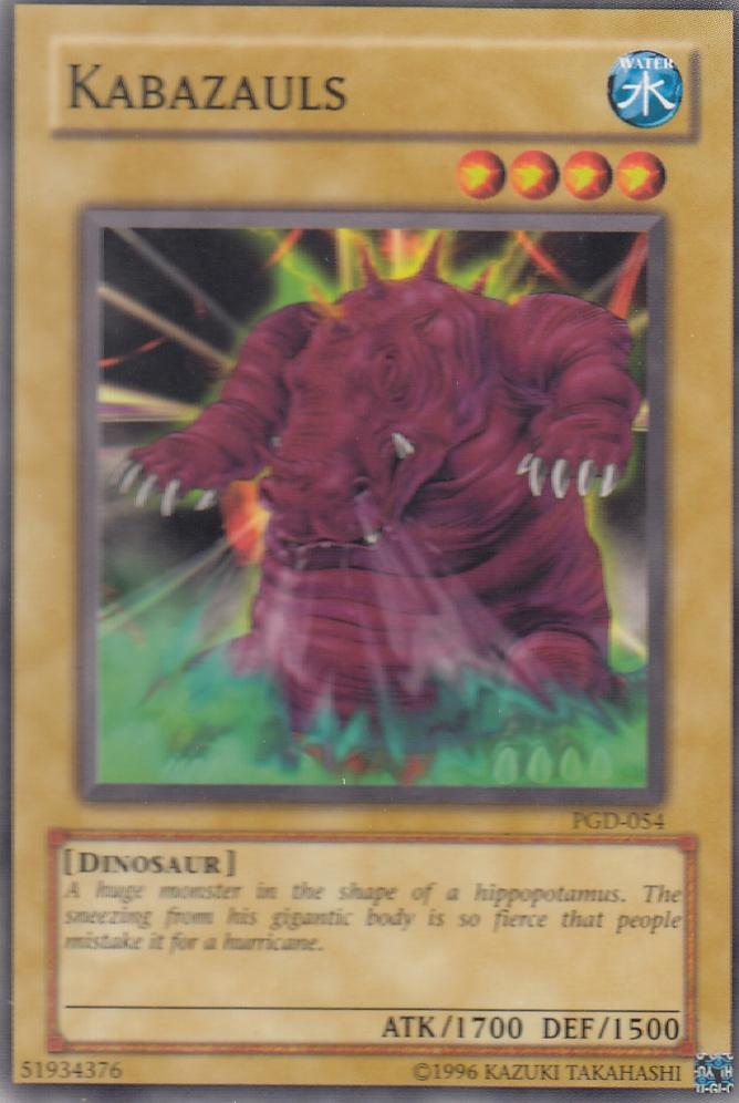 Kabazauls Pharonic Guardian pgd-054