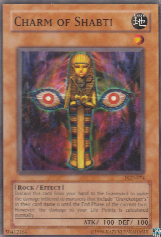 Charm of Shabti Pharonic Guardian pgd-074