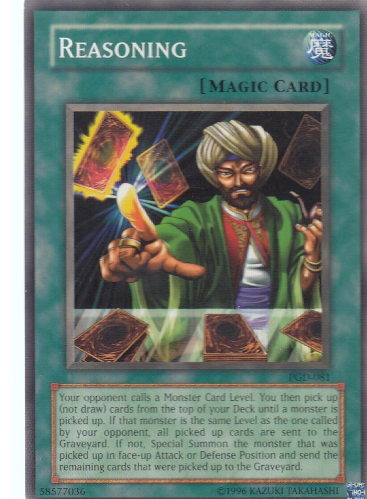 Reasoning Pharonic Guardian pgd-081