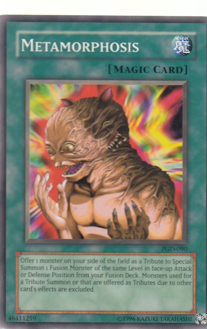 Metamorphosis Pharonic Guardian pgd-090