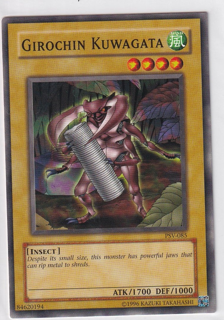 Girochin Kuwagata Pharoah's Servant psv-085
