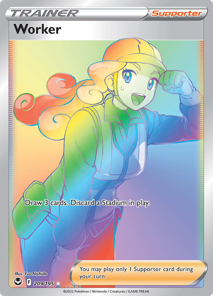 Worker (Secret) 209/195 Silver Tempest