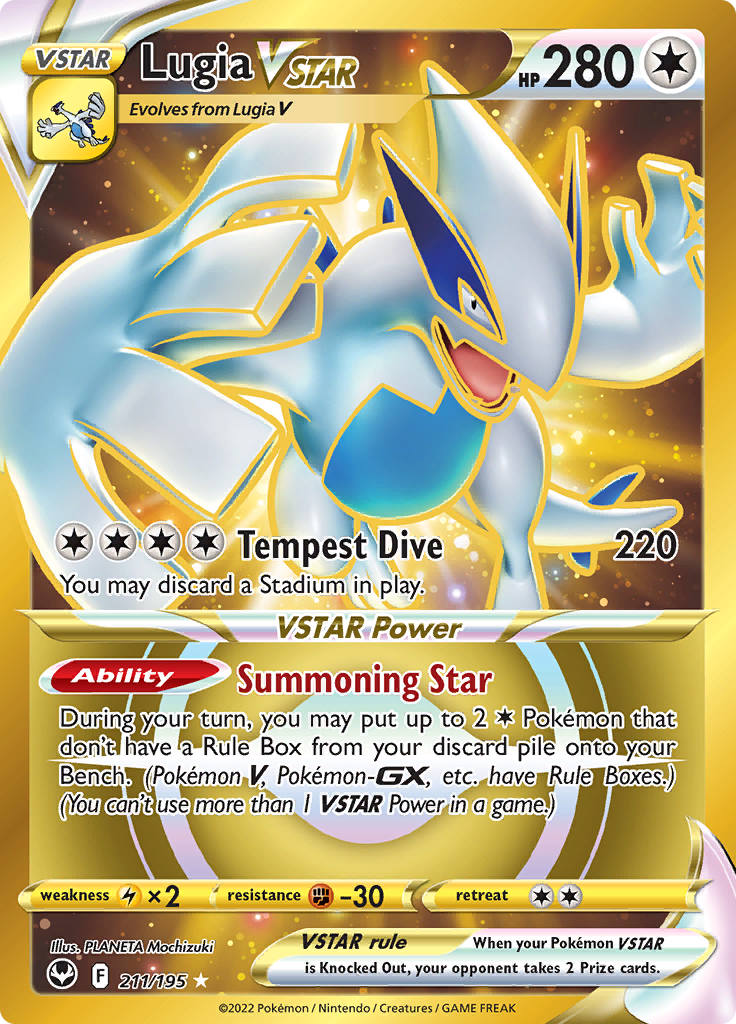 Lugia VSTAR (Secret) (211) 211/195 Silver Tempest