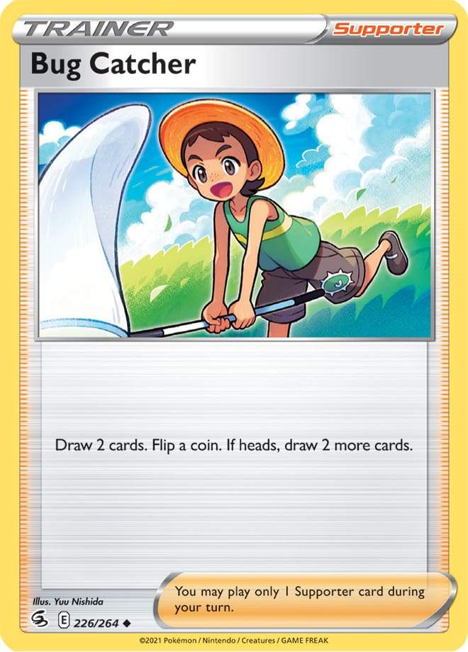 Bug Catcher 226/264 fusion-strike-226