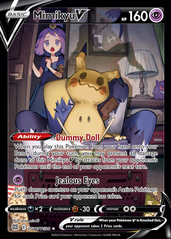 Mimikyu V TG16/TG30 brilliant-stars-tg16