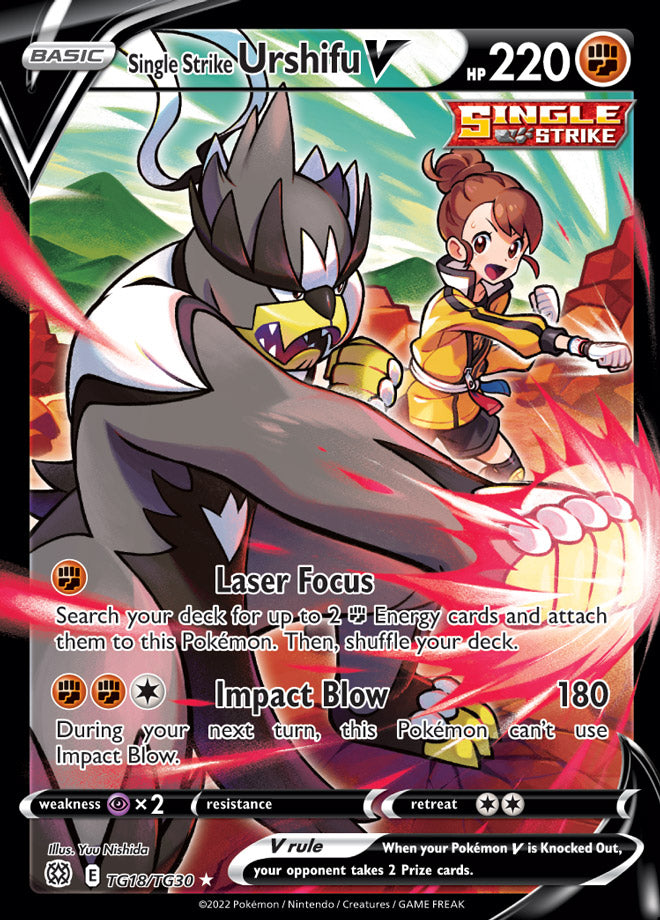 Single Strike Urshifu V TG18/TG30 brilliant-stars-tg18