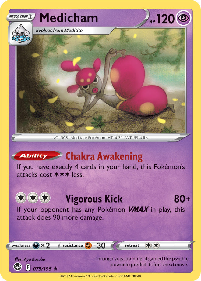 Medicham 073/195 Silver Tempest