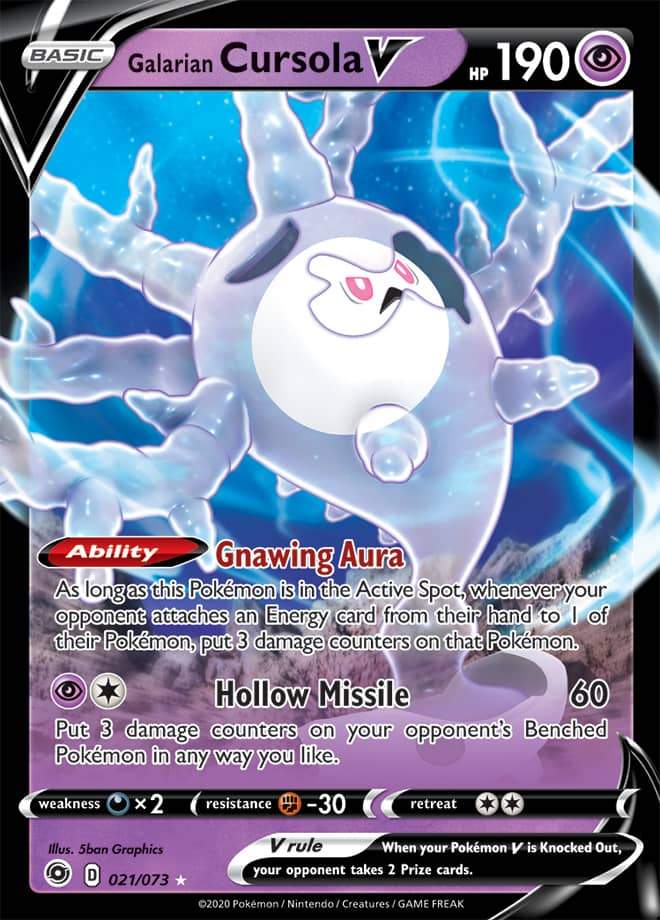 Galarian Cursola V 21/73 champions-path-21