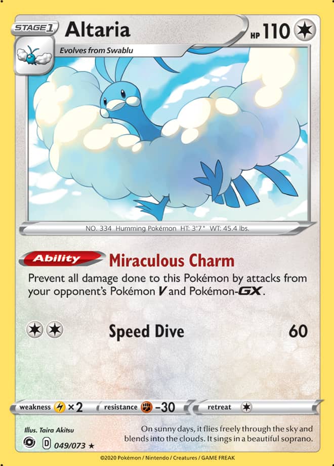Altaria 49/73 champions-path-49