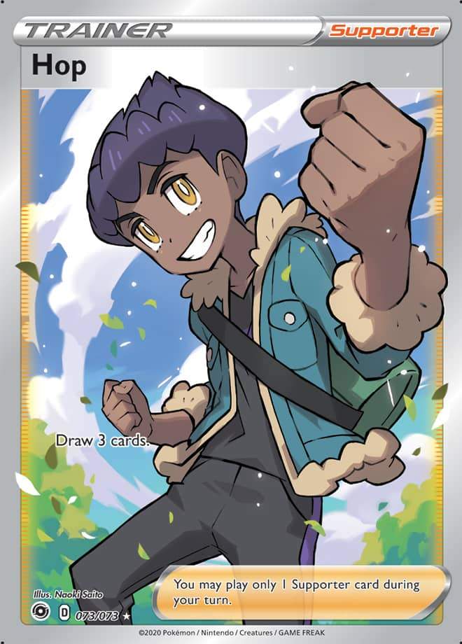 Hop (Full Art) 73/73 champions-path-73