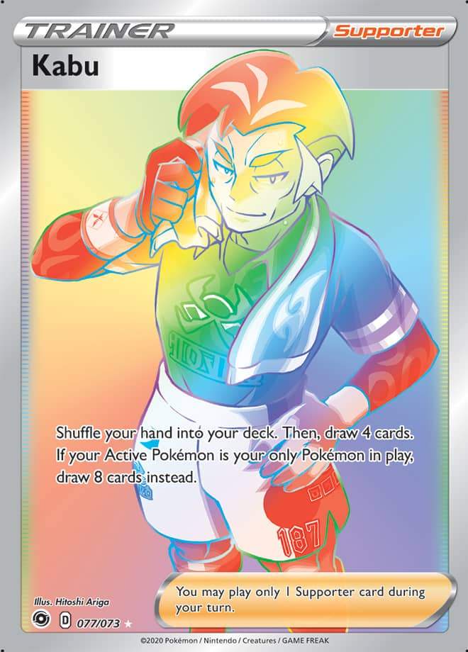 Kabu (Secret) 77/73 champions-path-77
